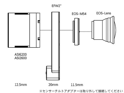 ZWO-069_09